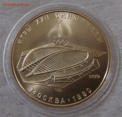 2 OZ до 10.11.20 - DSC01413.JPG