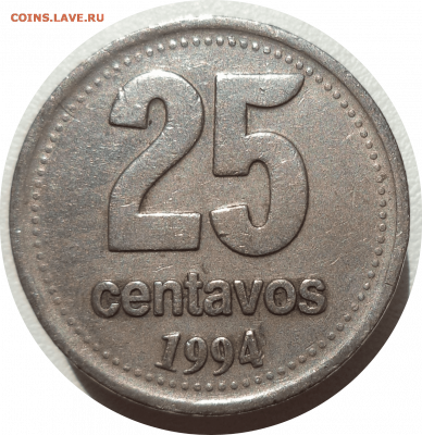 25 сентаво 1994 г. Аргентина до 09.11.20 в 22:00 МСК - Rounded_20201108_022027