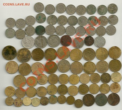 Монеты СССР до 1961,много,продам - советы1 001