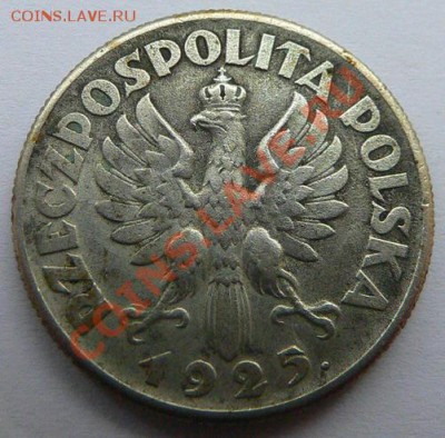 Коллекция иностранных монет - P1110235