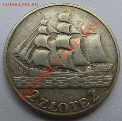 Коллекция иностранных монет - P1110241