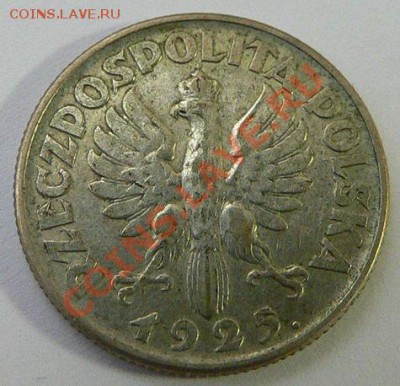 Коллекция иностранных монет - P1110246
