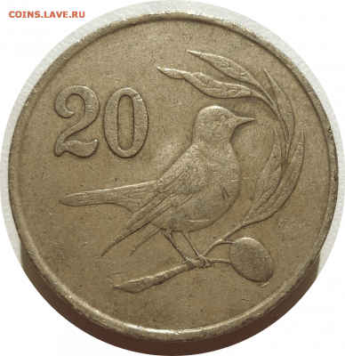 20 центов 1983 г. Кипр до 13.11.20 в 22:00 МСК - Rounded_20201112_193201
