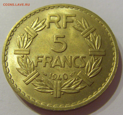 5 франков 1940 Франция №1 18.11.2020 22:00 МСК - CIMG2995.JPG