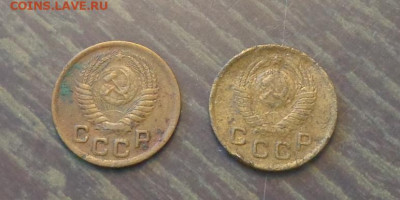 1 копейка 1949, 1952 до 20.11, 22.00 - 1 коп 1949, 1952_2