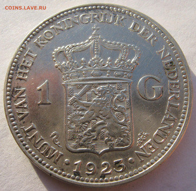 Нидерланды 1 гульден 1923 Вильгельмина до 20.11.2020 - IMG_6199.JPG