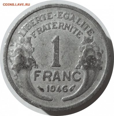 1 франк 1946 г. Франция до 17.11.20 в 22:00 МСК - Rounded_20201116_204014