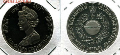 Королева Елизавета II медаль 1977 до 20.11.20 22-00 мск - QEII 1977
