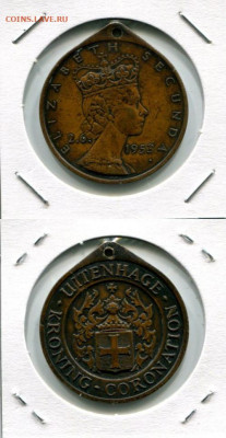 Королева Елизавета II медаль 1953 до 20.11.20 22-00 мск - QEII 1953 Uitenhage-2