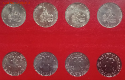 Юбилейка СССР-64 UNC + Молодая Россия-20 UNC в альбоме - 40