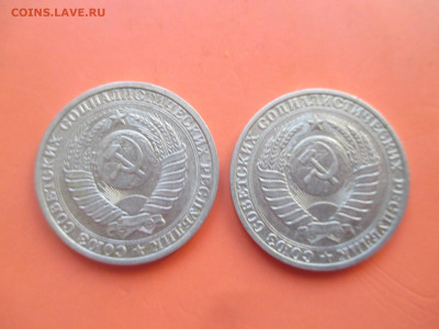 рубли 1989 и 1991 м   с 350р - IMG_0081.JPG
