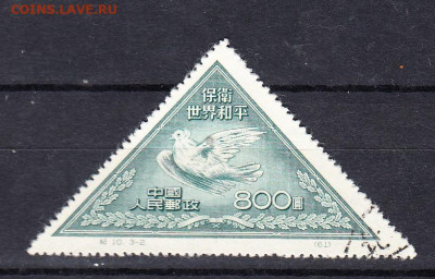 Китай 1951 голубь 1м до 26 11 - 9