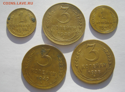 3 коп  1930,1949,1938 г и 1коп 1933,1941 г до 22.011.2020 г - 3к3.PNG