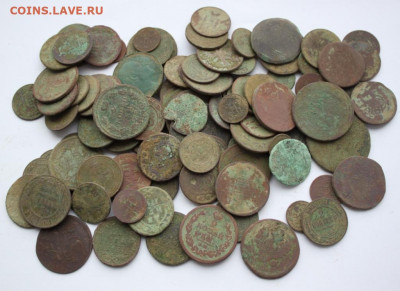 Монеты империя ,кучей 100 шт.  до 25.11.20 по 21.00 мск - IMG_7769.JPG