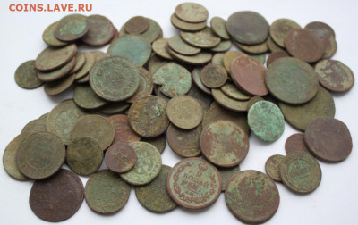 Монеты империя ,кучей 100 шт.  до 25.11.20 по 21.00 мск - IMG_7768.JPG