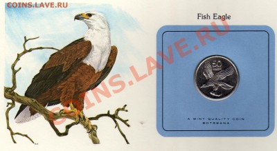 Птицы мира Ботсвана 50 тхебе 1977 Орлан-крикун до 29.09 22ч - img055