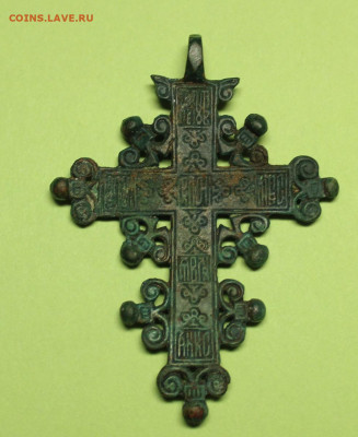 Крестик к. 17-18 век - IMG_1328.JPG
