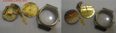 Часы, корпуса, браслеты с позолотой до 28.11.20 г. 22.00 - 15 Бонус.JPG