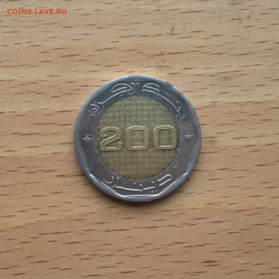 биметалл Алжир 200 динаров 2012 50 лет Независимости - IMG_8352.JPG