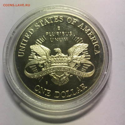 США 1$ 2001г Капитолий - image-20-11-20-03-27-4