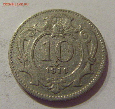 10 геллеров 1910 Австрия №1 30.11.2020 22:00 МСК - CIMG4502.JPG