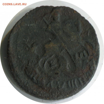 2 монеты Екатеины2. до 26.11.20 22-00 - полушка 1767 ем 747 -180.JPG