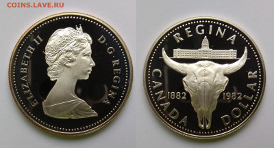 Канада 1 доллар 1982 года Реджайна - 29.11 22:00 мск - IMG_20201114_105856
