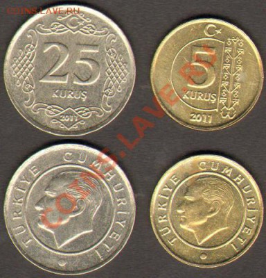 монеты Турции продажа - Турция 2011