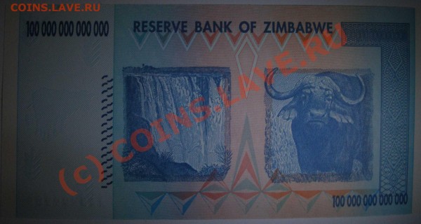 Бона Зимбабве 100 000 000 000 000 долларов (2) - AA3999986_2