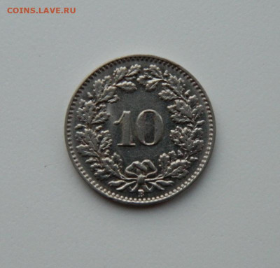 Швейцария 10 раппенов 1938 г. до 03.12.20 - DSCN3685.JPG
