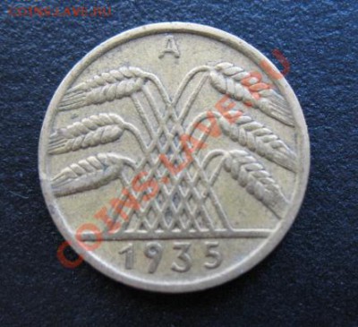 1935 г, Третий рейх, 10 пф, до 27.09 в 21-00 мск - 35 10