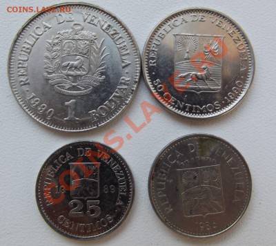 лот монет Венесуэлы - DSCF3872.JPG