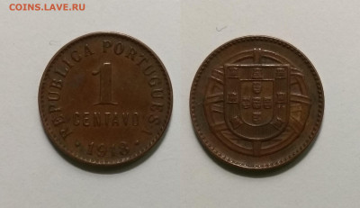 Португалия 1 сентаво 1918 года - 2.12 22:00 мск - IMG_20201114_173342