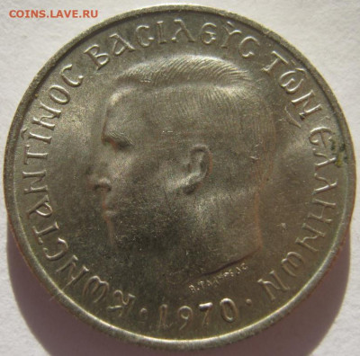 Греция 50 лепт 1970 король Константин II UNC до 03.12. - IMG_6917_1.JPG