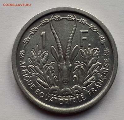 Французская Экваториальная Африка 1 франк 1948 г. - 3