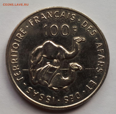 Француз.Территория Афар и Исса 10 франков 1970 Тираж-600 000 - 3