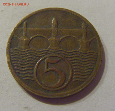5 геллеров 1923 Чехословакия №1 06.12.2020 22:00 МСК - CIMG5297.JPG