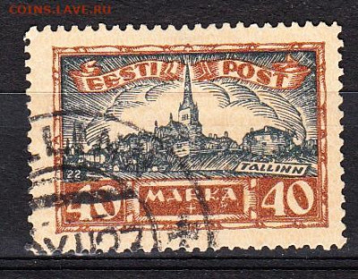 Эстония 1927 Таллин 1м до 06 12 - 146