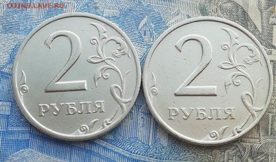 2 рубля 1999 ММД, СПМД. - IMG_20201201_112900