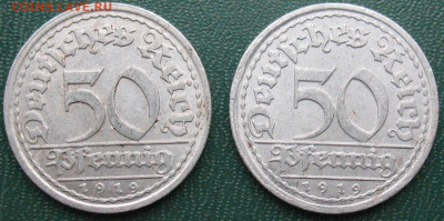 Германия 50 пфеннигов 1919 монетный двор D - до 06.12.2020 - 50 пфен_1919_D_2.JPG