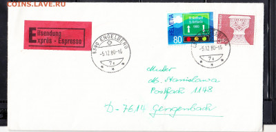 Швейцария 1980 конверт пр почту до 09 12 - 265