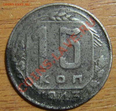 50 копеек 1922, неплохая, до 2.10.11г., в 22.00мск - SA500149.JPG