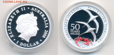 Австралия 1 доллар 2008 	 до 	10.12.20	 22:00 МСК - П_06