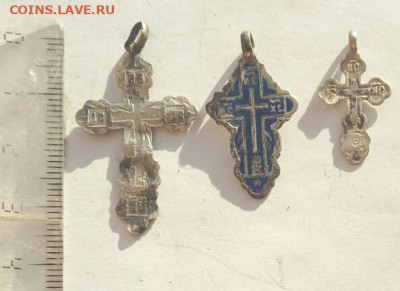 3 серебрянных крестика 84 проба Окончани20 в 22.00 по Москве - IMG_20201202_151622