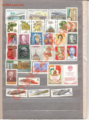 Годовые наборы марок СССР 1978-80 - +++++++