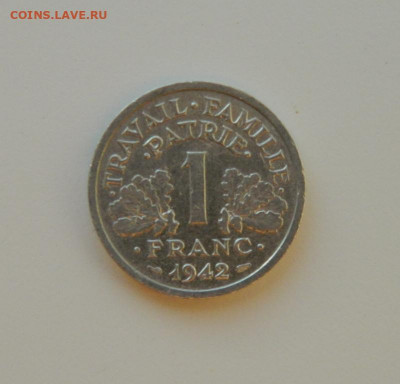Франция 1 франк 1942 г. до 10.12.20 - DSCN4011.JPG