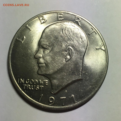 США 1$ 1971 год - image-09-12-20-05-44-1