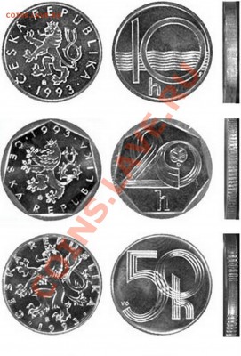 Геллеры -- монеты Чехии (1993-2008), вышедшие из оборота. - Геллеры