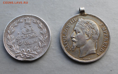 2 иностранные монеты с мониста. - IMG_4714.JPG