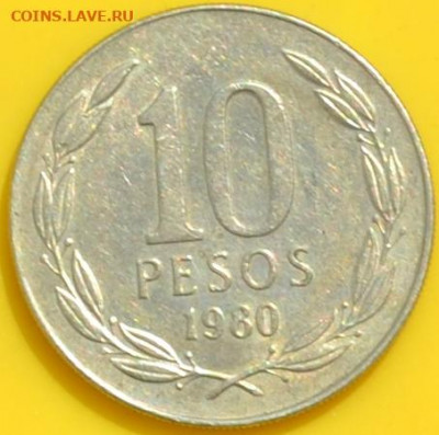Чили 10 песо 1980. 13. 12. 2020. в 22 - 00. - DSC_0158.JPG